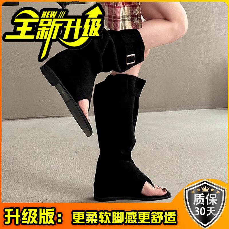 Fashion boots retro toe cool boots women's summer fashion new one-word buckle decorative bohemian wedge sandals