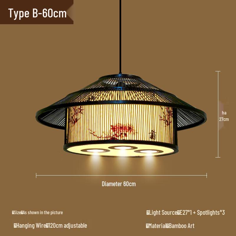 New Chinese Style Restaurant Chandelier