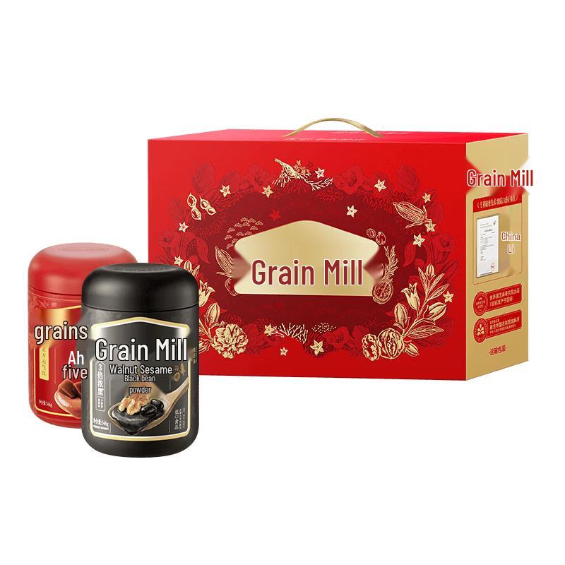 Wugu Mofang Grain and Nut Powder Gift Sets