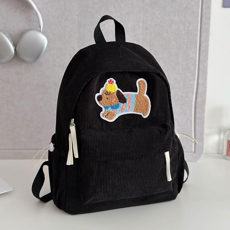 New stylish simple large-capacity backpack cute girl lightweight weight weight reduction leisure commuting primary school bag