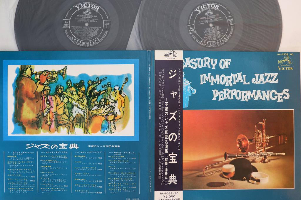 LP Record VARIOUS - Treasury Of Immortal Jazz Performan RA535960 VICTOR Japan Obi Jazz Used