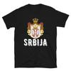 Dvoglavi Orao Srbija T-Shirt