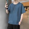 Gradually Change Smiley Face Summer Short-Sleeved T-Shirt Men'S Summer Trendy Brand Half-Sleeved Versatile T-Shirt Men'S Thin Summer Clothes
