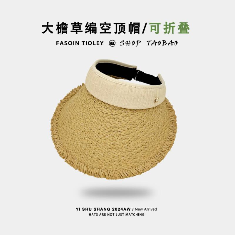 

Big eaves empty top straw hat female travel seaside vacation UV protection sun hat big head show face small bucket hat M（56-58cm）