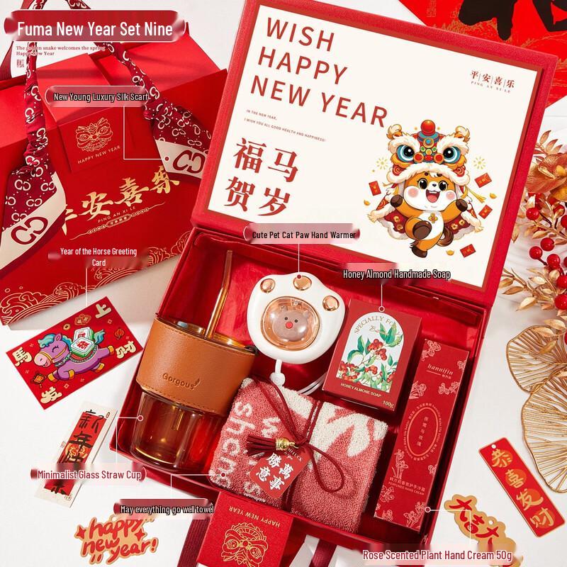 Corporate Essentials Gift Set N9