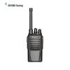 OUXING MTD210 Digital Walkie-Talkie (CN Version)
