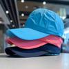 Summer Quick-Drying Cap Men'S And Women'S Simple Solid Color Light Board Baseball Cap Outdoor Thin Breathable Sunscreen Sports Hat