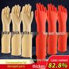 Thickened Flocked Latex Waterproof Winter Kitchen Gloves