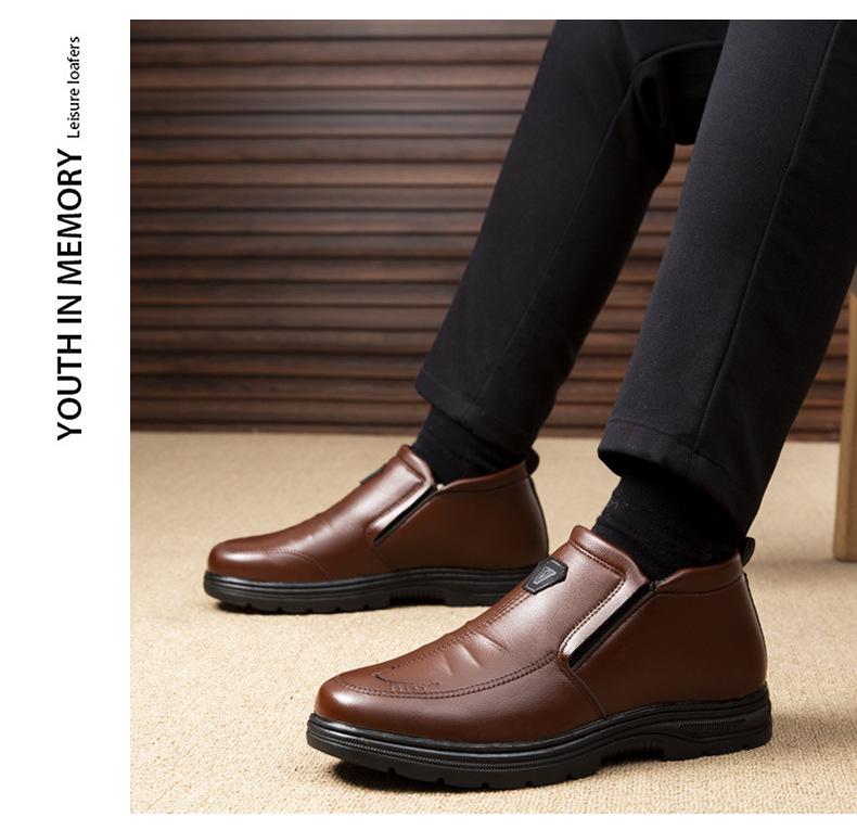 Men's High Top Winter Warm Leather Snow Boots