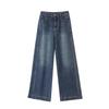 BETU High-Waisted Wide-Leg Denim Jeans