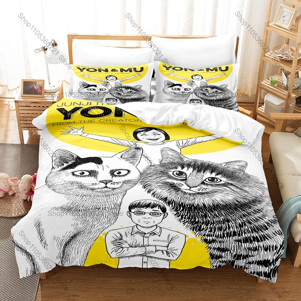 Man Manga Junji Ito Duvet Cover + 2 Pillowcases Japanese Horror Manga Dark Creepy Character Print Soft Bedding Decor For Horror