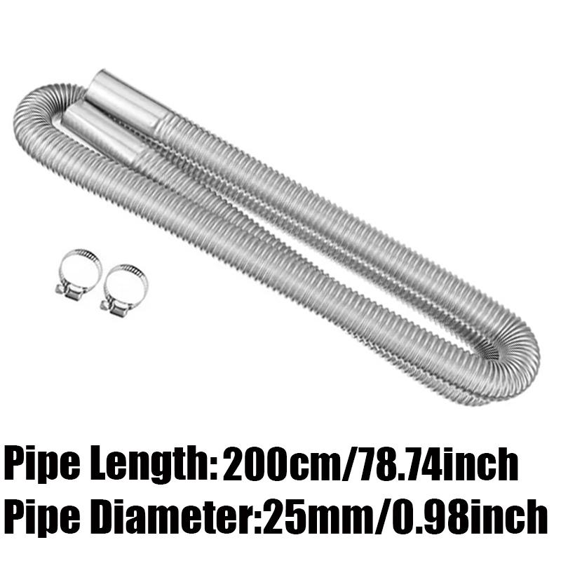 200cm Car Air Diesel Parking Heater Exhaust Pipe Tube Hose 24mm Air Filter Muffler Silencer With Clip For Webasto Eberspacher
