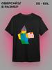 Pest & Poob Regretevator T-shirt