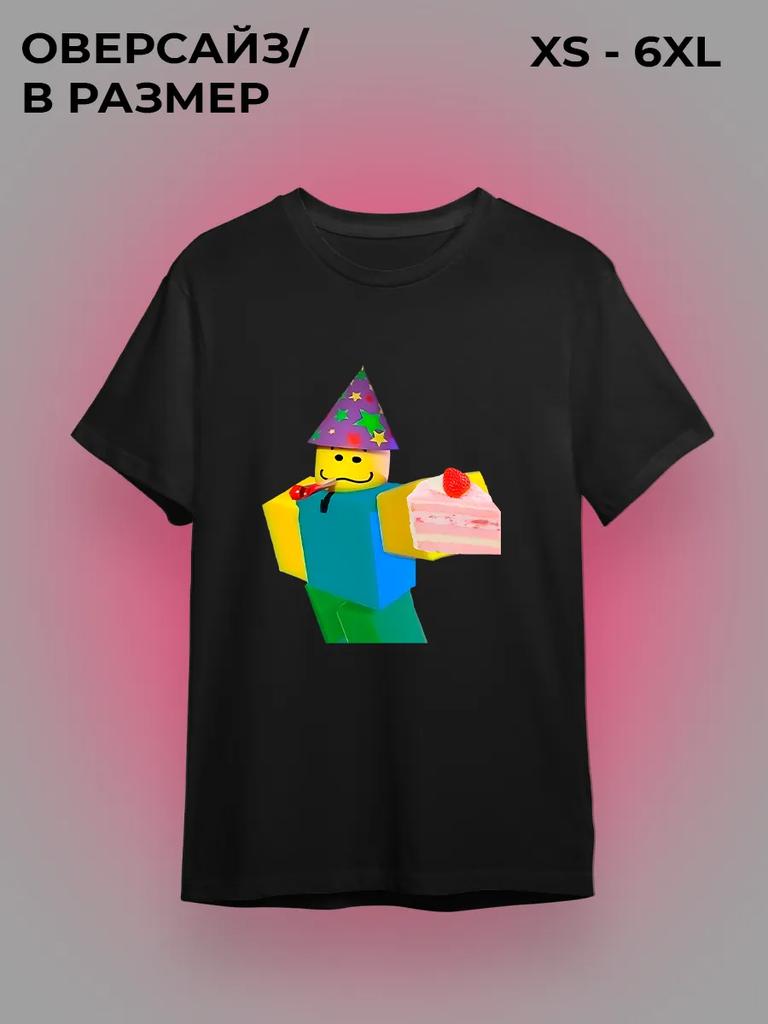 Pest & Poob Regretevator T-shirt