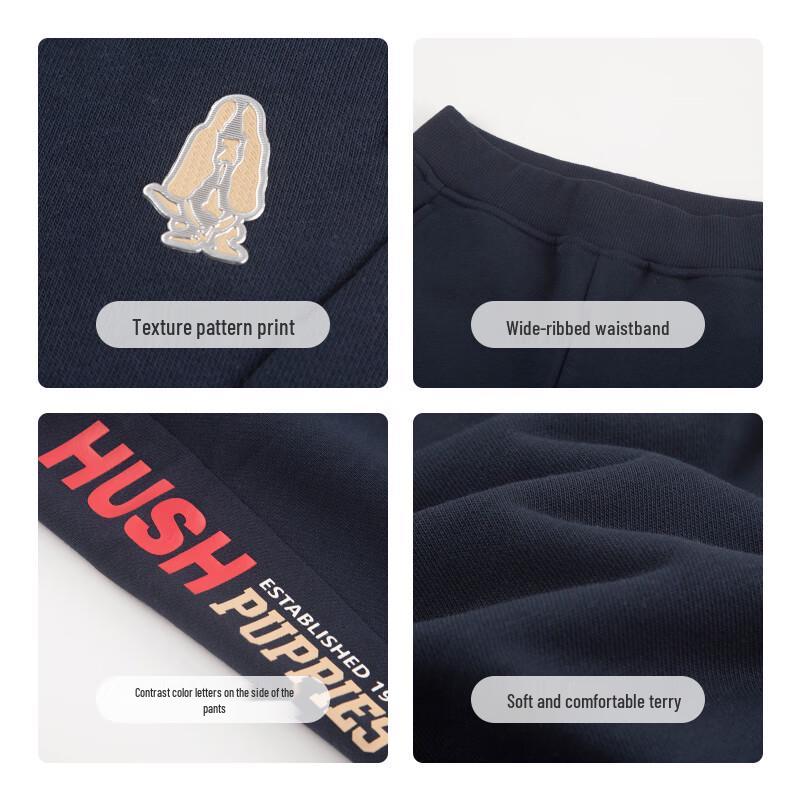 Hush Puppies Boys' Knit Casual & Sports Pants