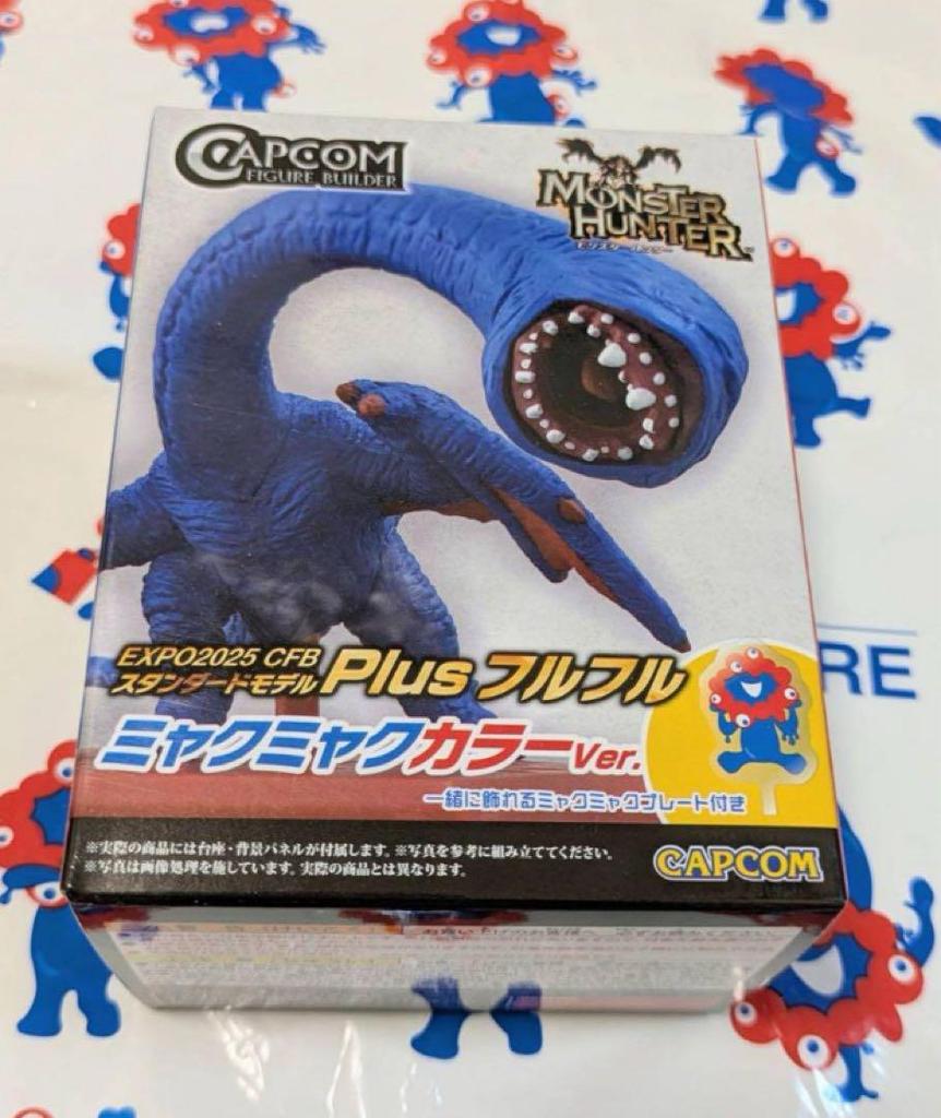 [USED] Osaka Expo Limited Edition Furufuru Myakumyaku Color