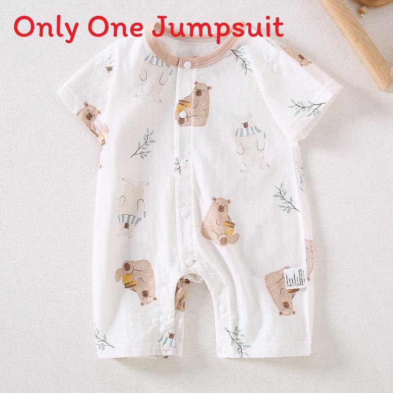 Baby Cotton Romper Suit With Antibacterial Nobone Technology For Newborns Summer Wear