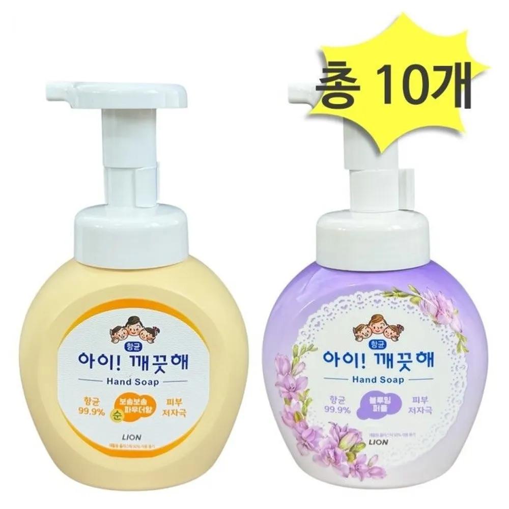 

LION Hand Wash Blooming Purple 250 _ Pure Powder Scent 250ml x 5 each (Total 10) Hand Sanitizer Liquid Soap Foam