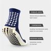 Men's Anti-slip Towel-soled Sports Socks with Glue Dispensing, Mid-calf Football Socks