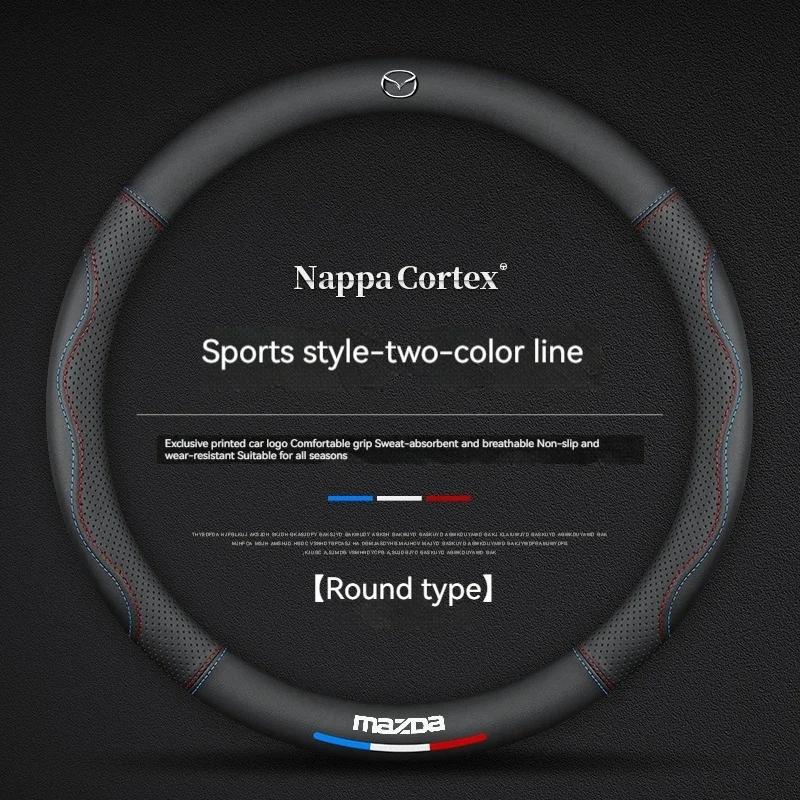 2025 Heiß Für Mazda 3 5 6 SKYACTIV Axela Atenza CX30 CX5 CX8 CX9 MX5 RX8 RX7 BT50 Kohlefaser Leder Auto Lenkradabdeckung Ac
