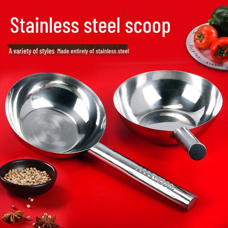 Stainless Steel Long Handle Water Ladle