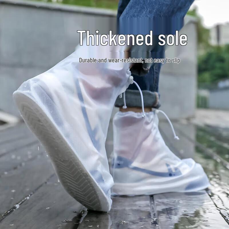 Прочные водонепроницаемые чехлы для обуви