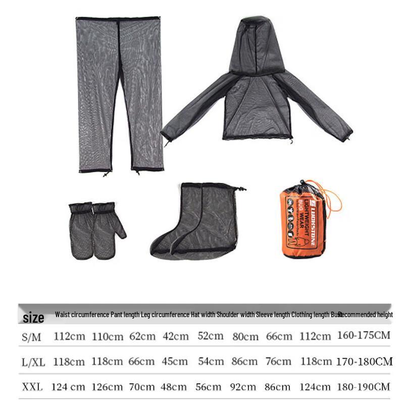 Zhui Tubao Summer Breathable Anti-Mosquito Suit