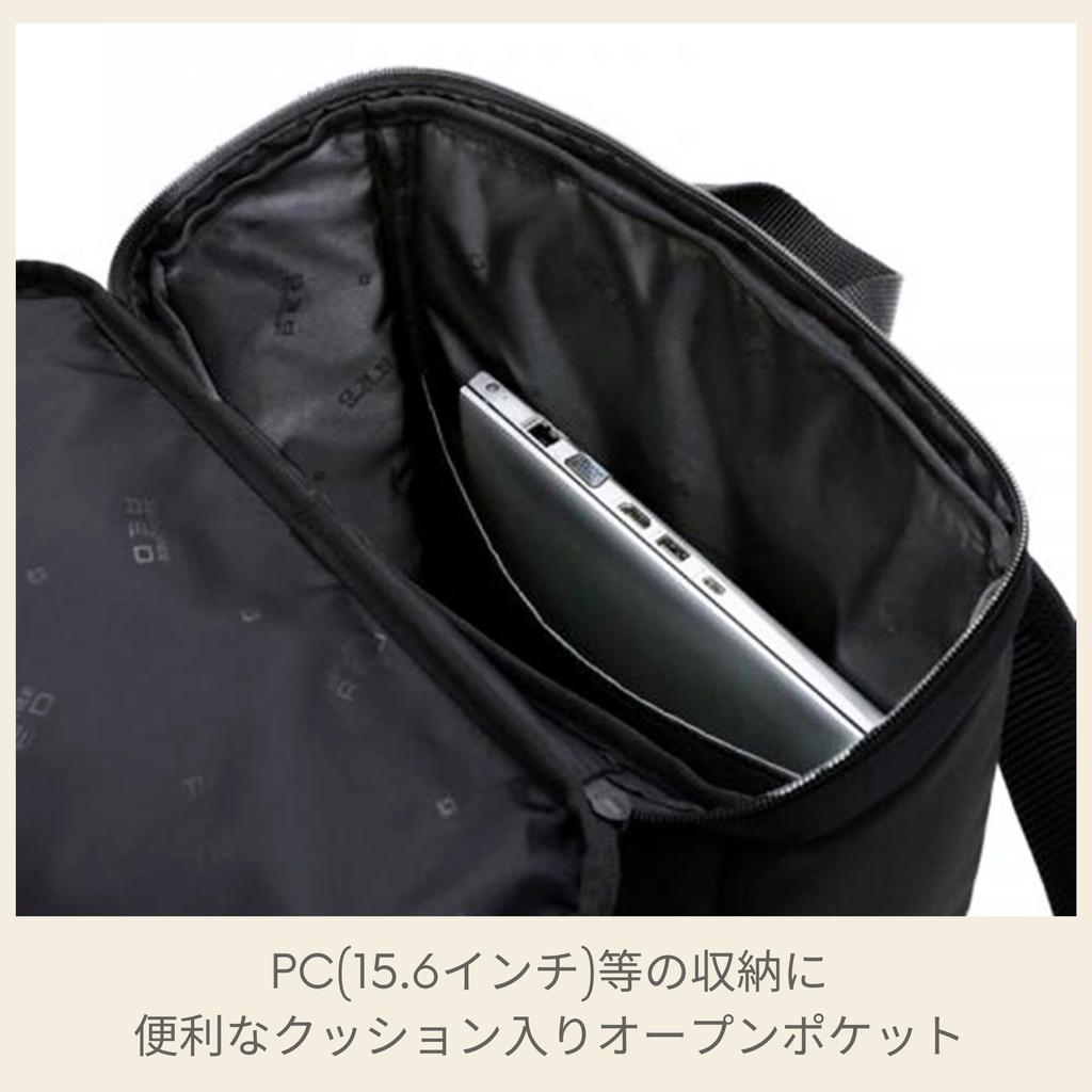 Samsonite Red Nero Zac 2 Backpack, Large, Men's and Women's, 15.5 Inches, Black