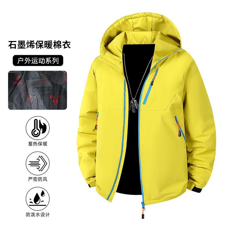 Printable OO Outdoor Waterproof Cotton-padded Clothes for Men and Women In Winter Loose Hooded Charging Graphene Couple Cotton Clothes