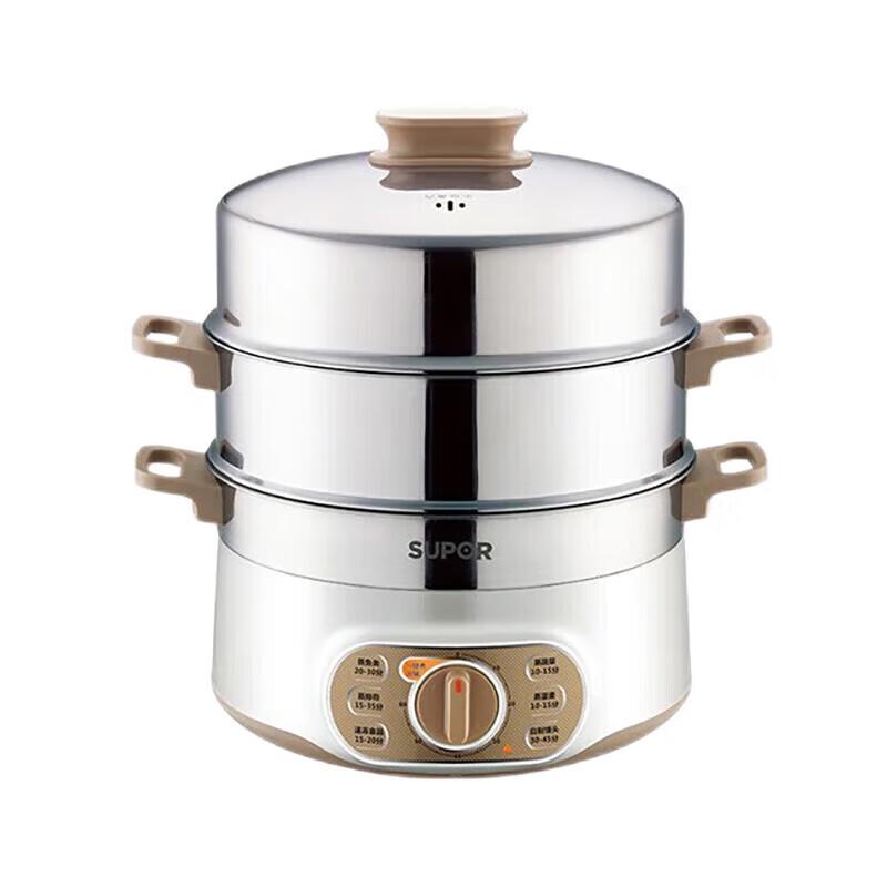 SUPOR Multi-functional 3-Layer Electric Steamer & Hot Pot CN plug (adapter included)
