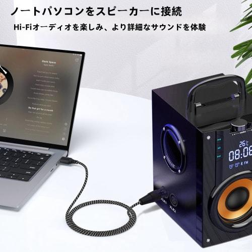 USB To XLR Audio Converter Cable, 3M USB A To XLR Male Output Stereo Cable for Windows PCs, Laptops, Desktop Amplifiers, Speakers, Mixer Consoles, and