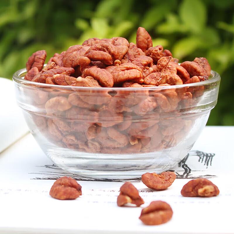 Zhan's Canned Pecan Kernels