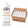 Daesang New Care Savory Flavor Balance Up 72 Packs (Total 3 Boxes) 3 Boxes 230ml Ingredients: May Be Subject To Change At | 3 Boxes 230ml