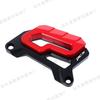 Compatible with HONDA PCX160/150: Front & Rear Disc Brake Caliper Pump Protective Cover for Modified Scooters