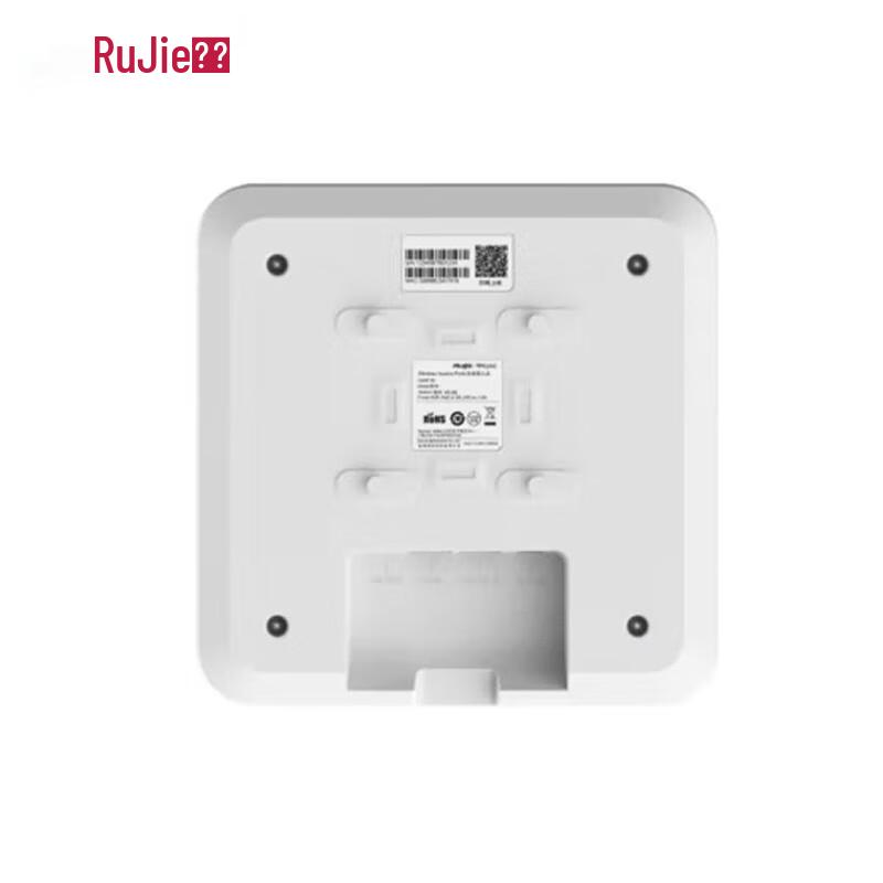 Ruijie WiFi6 Gigabit Ceiling AP