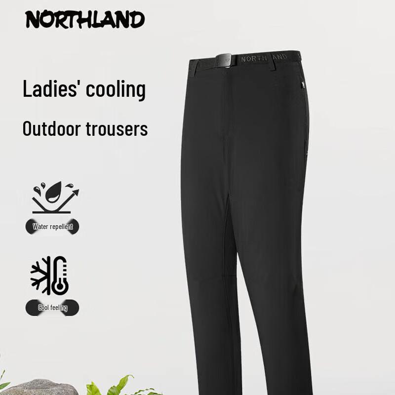 

Northland Women s Water-Repellent Sport Casual Long Pants NTPFH2177S 175/80A