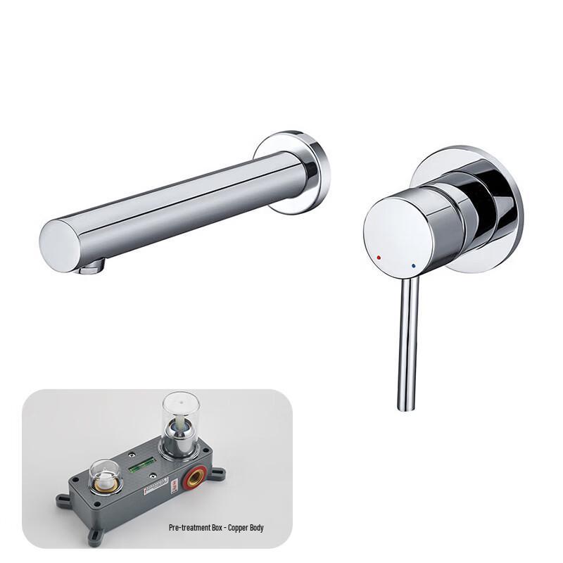TLXT AI-62007 Wall-Mounted Basin Mixer Faucet
