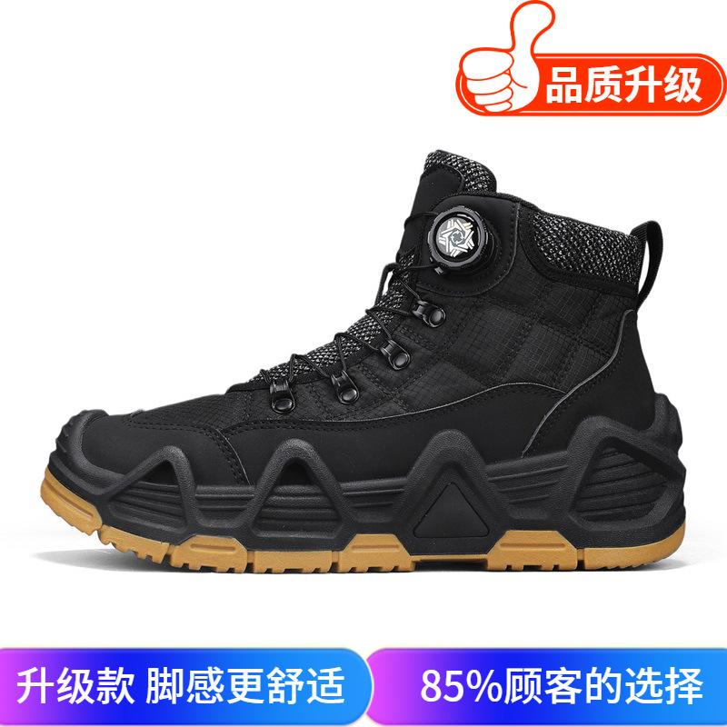 Martin Boots New Winter High-top Thick-soled Outdoor Mountaineering Non-slip and Wear-resistant Labor Protection Boots