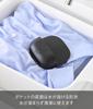 Yamazaki Magnetic Laundry Tower Floating Hand 10776 Mitt, Black, W9.6×D3.2×H9.6cm, series, Storage, Washboard, Pre-wash, Wash, Laundry,