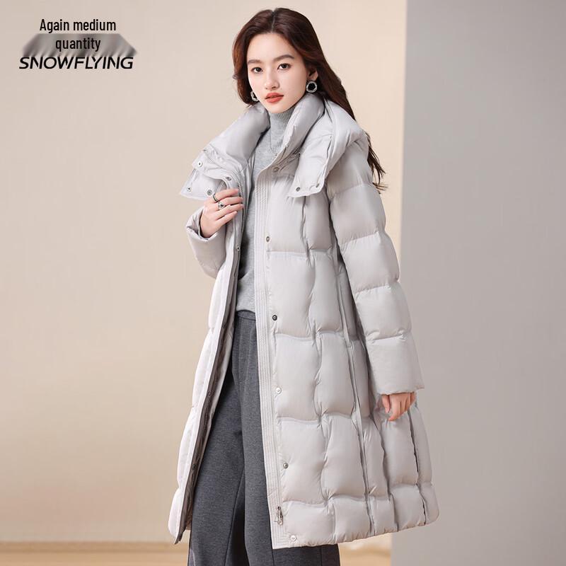 Xuezhongfei Women's Long Hooded Down Jacket