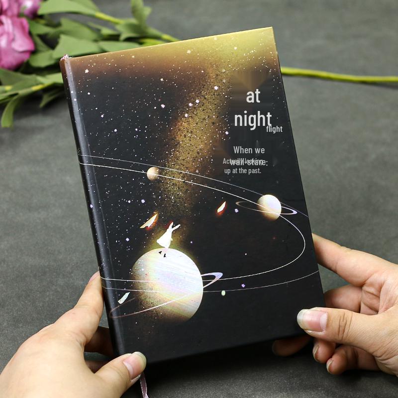 Retro Starry Sky Student Diary: Full-Color Planner Notebook