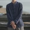 Chaqueta Tang de Algodón-Lino de Manga Larga para Hombre - Estilo Retro Chino Primavera Blazer Zhongshan