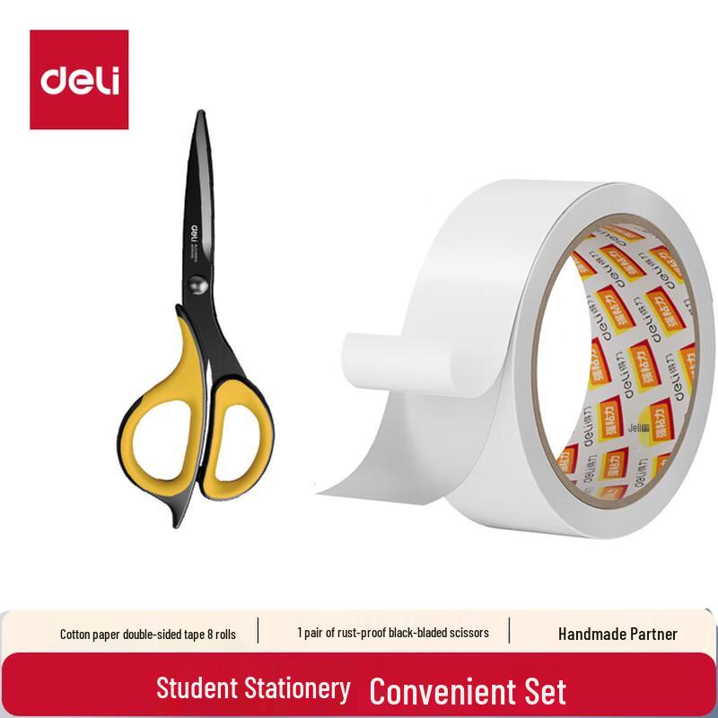 Deli High-Adhesive Cotton Paper Double-Sided Tape