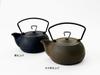 Nanbu Iron Teapot TETSUBIN KETTLE Ichiudo Cast Iron Compatible with 200V IH Cooktops [0.7L Kettle] (Black Finish)