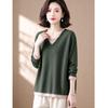 EST+II Women's V-Neck Long-Sleeve Knit Pullover