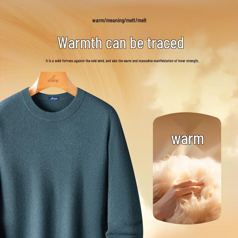 Herregenser i 100% merinoull med rund hals