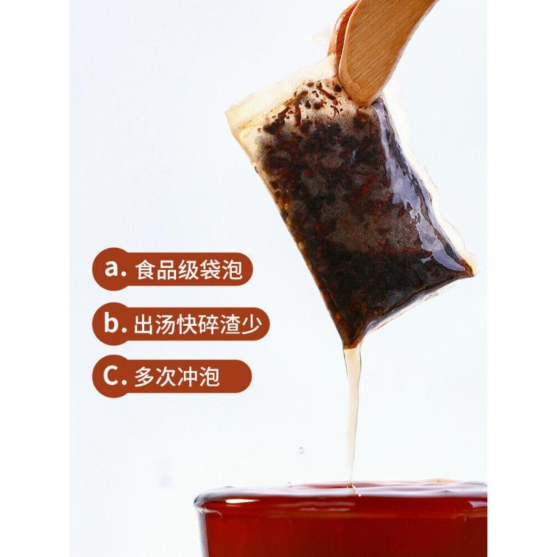 Gerstentee mit japanischem Geschmack, gebratener Gerstentee mit losen Körnern, 250 g/Beutel