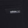Adidas Neo Printed Casual Sports Shorts Men Bottoms Black GP4792
