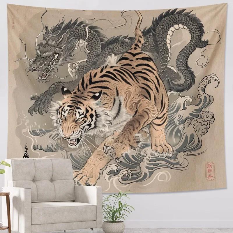 Dragon & Tiger Ukiyo-e Tapestry, Japanese Mythical Creatures Wall Hanging for Bedroom, Living Room & Home Decor 100X70CM