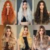 Stylish Gradient Long Curly Wig for Women - European & American Styles Available